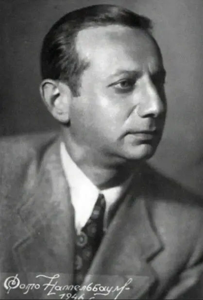 Александр Цфасман