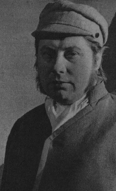 Antons Kūkojs