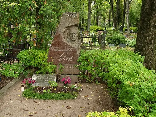 Eduard Oja