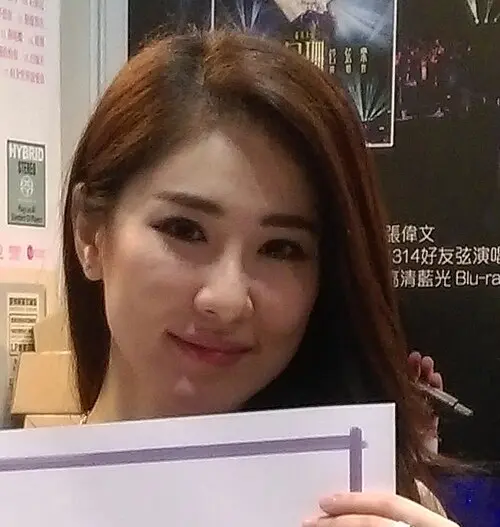 石詠莉
