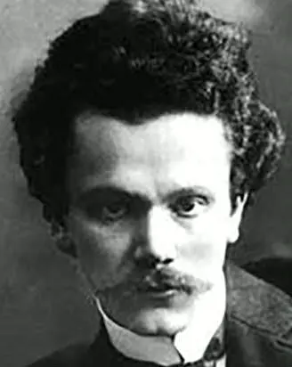 Александр Гольденвейзер