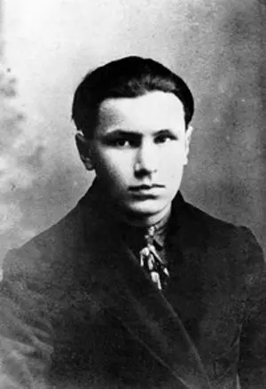 Борис Поплавский