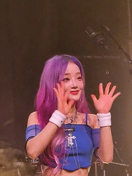영은