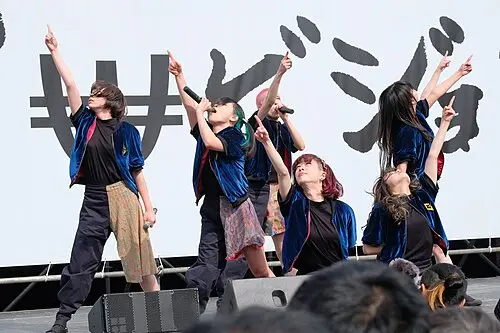 GANG PARADE