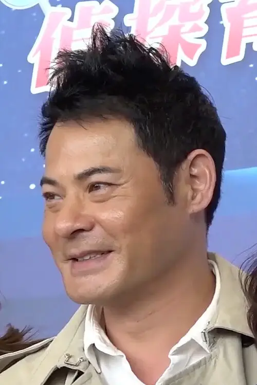 黃智賢