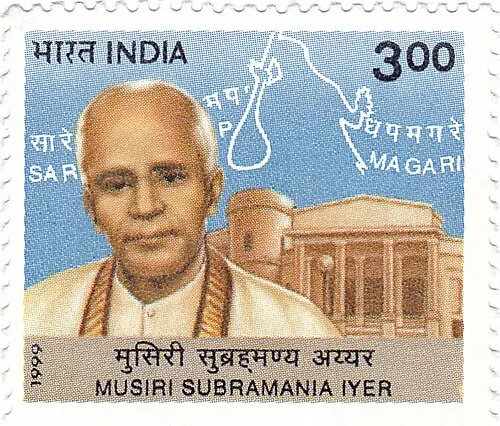 Musiri Subramania Iyer