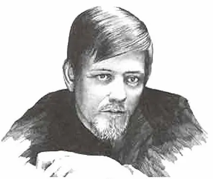 Vilhjálmur Vilhjálmsson
