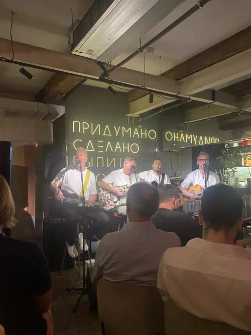 Необарды
