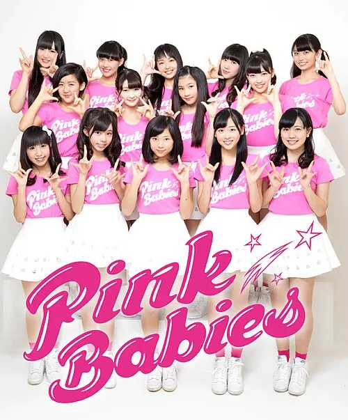 ピンク・ベイビーズ