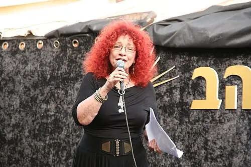 תמי ספיבק