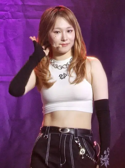 미아