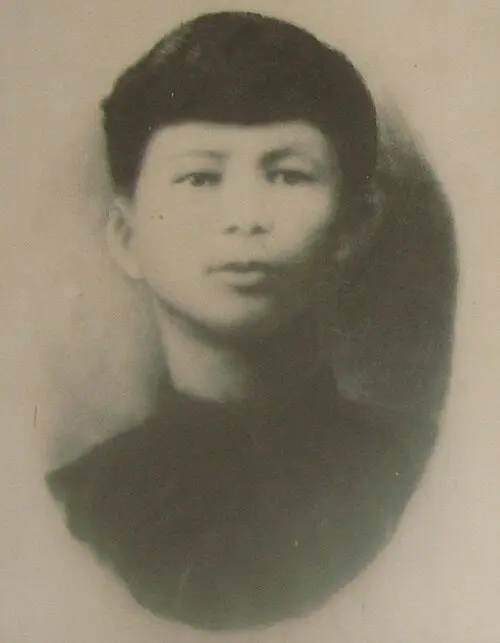 Hàn Mạc Tử
