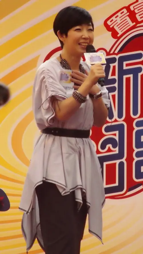 黎芷珊
