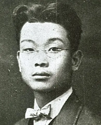 洪蘭坡