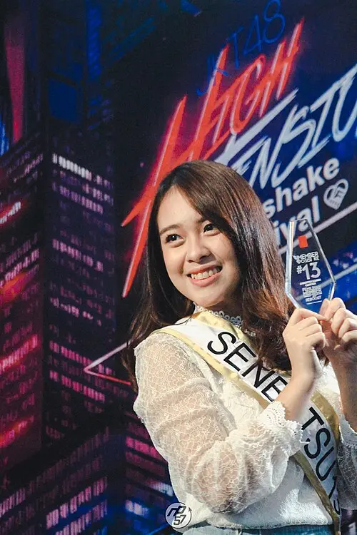Anindhita Rahma Cahyadi