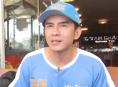 Đan Trường