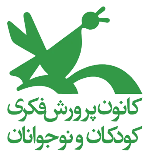 Institute for the Intellectual Development of Children and Young Adults