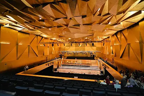 Filharmonia Szczecin