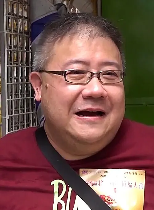 劉錫賢