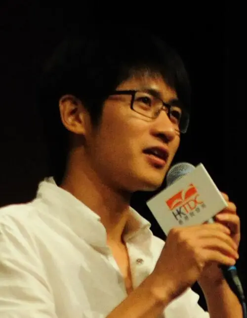 한한