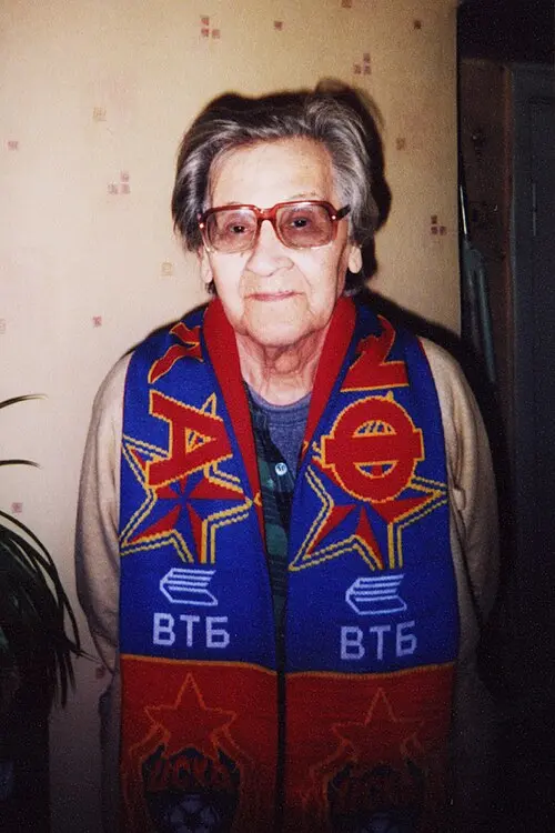 Азон Фаттах
