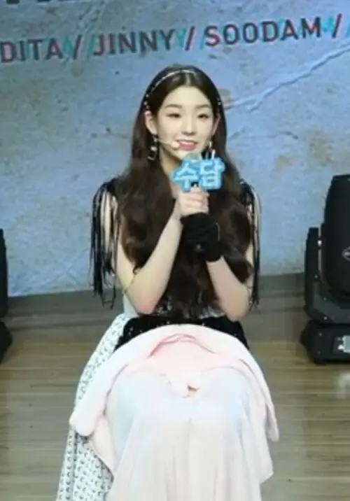 Lee soodam