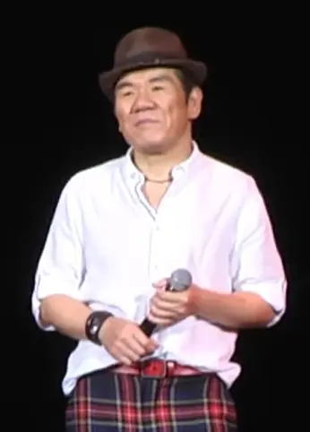 紅十字