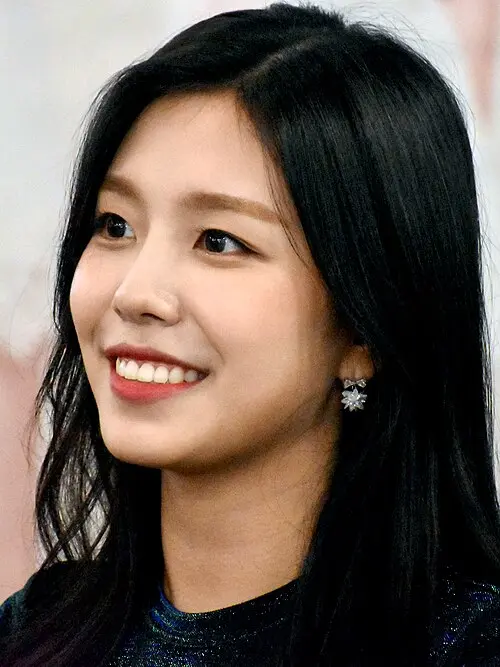 아이샤