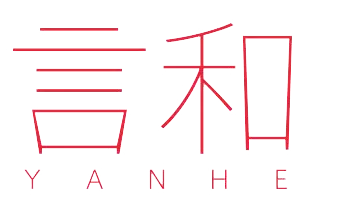 言和