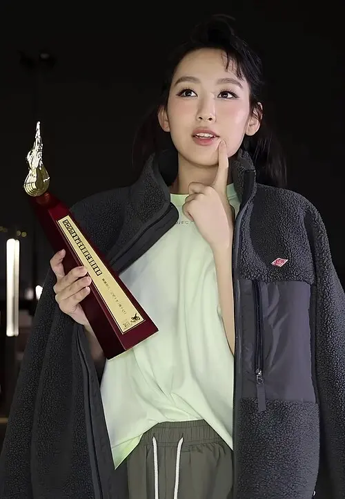 炎明熹