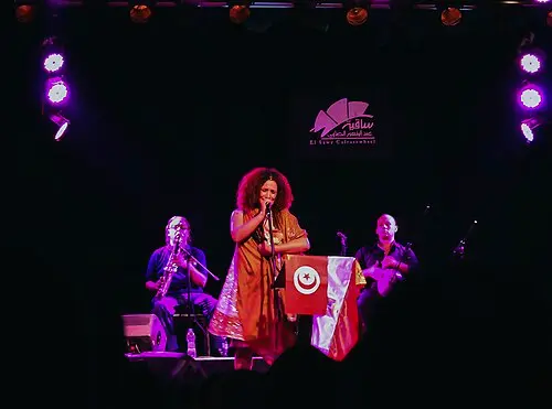 Ghalia Benali
