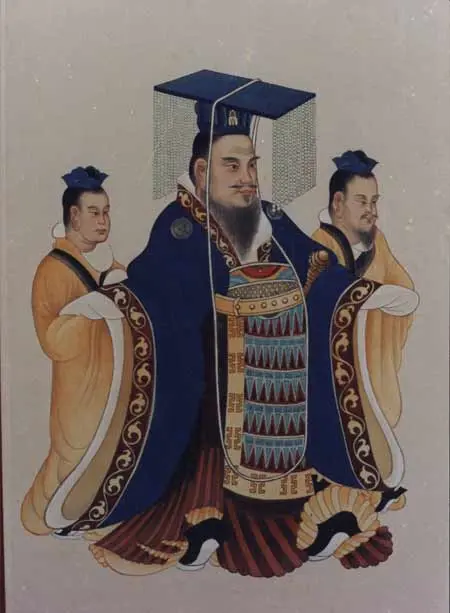 전한 무제