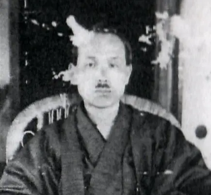 中田章
