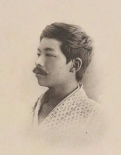 아오키 시게루