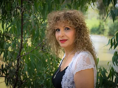 אופירה גלוסקא