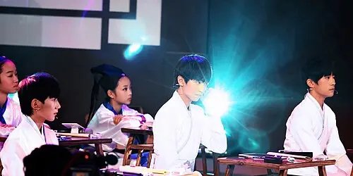 TFBOYS