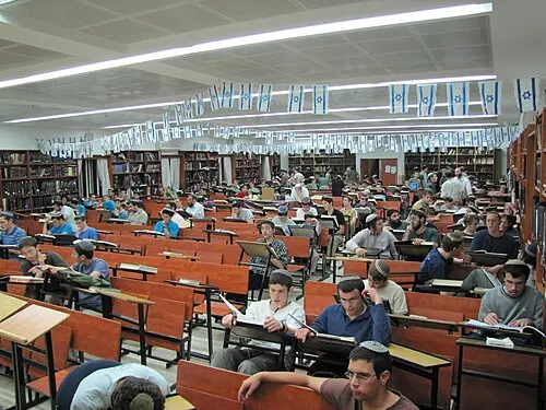 Jerusalem Yeshiva for Youth