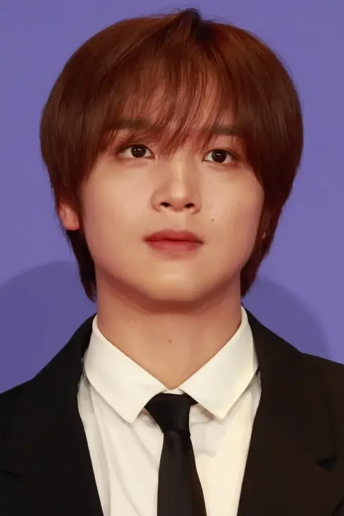 해찬