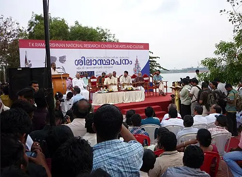 T. K. Ramakrishnan