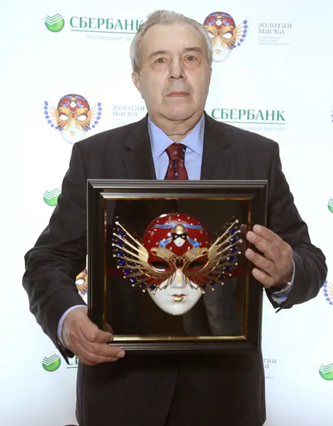 Alexei Ludmilin