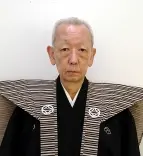 Seiji Tsuruzawa