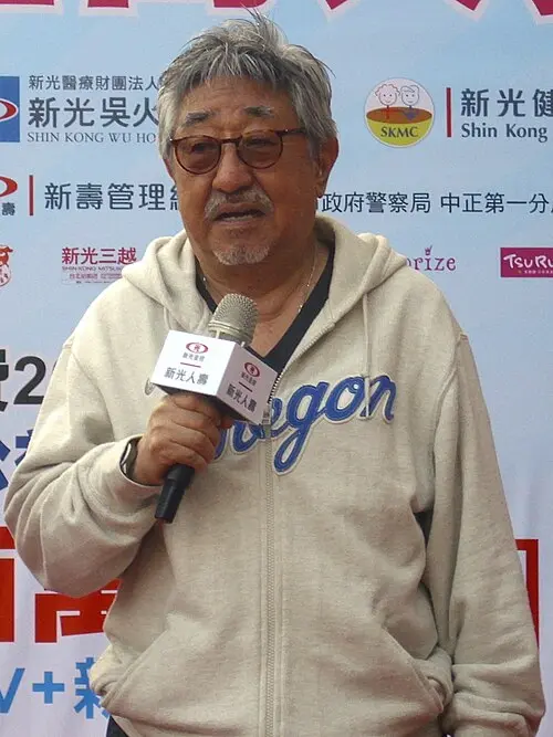 썬 유에