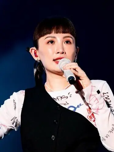 Waa Wei