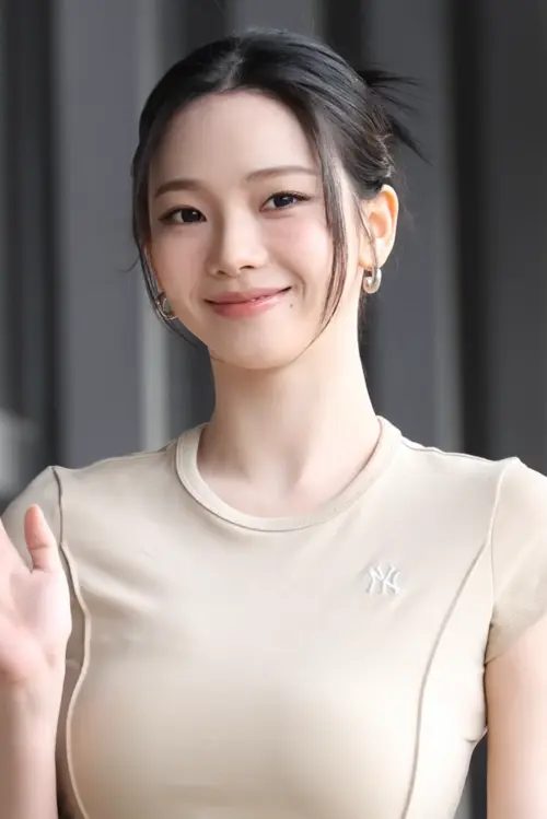 카리나