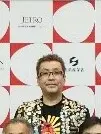 嘉門達夫