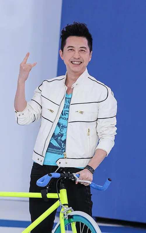 위청칭