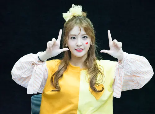나현