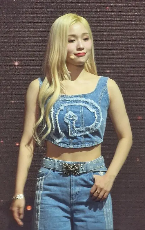 GAHYUN