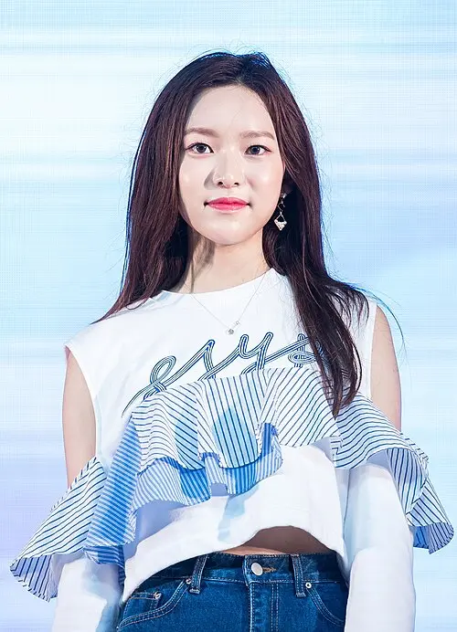 예나