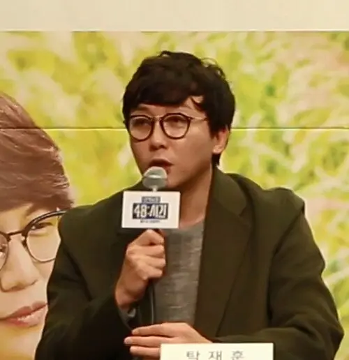 탁재훈